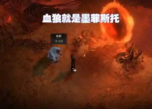 终章之战天使阵容搭配(最新天使阵容怎么搭配)插图9