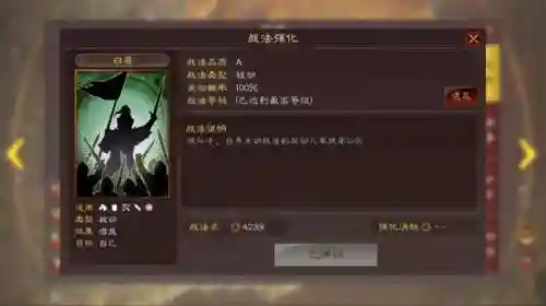 奶妈阵容搭配推荐平民战法(奶妈蓝阵是什么)插图9