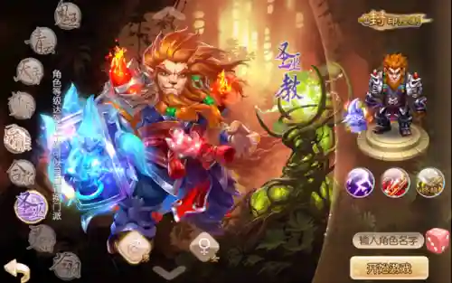 2021梦幻诛仙手游职业推荐(热血江湖手游职业选择)