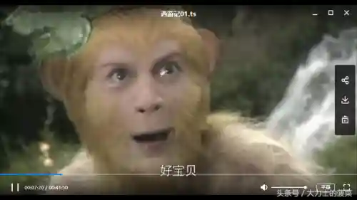 老版西游记 完整版(西游记86版手机免费观看)插图2