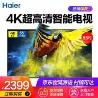 奥维斗地主4399斗地主(最老版本斗地主)插图6
