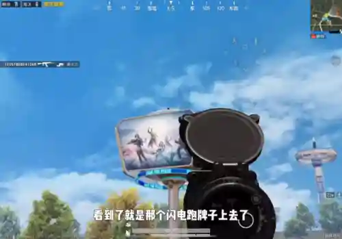 吃鸡超体阵容搭配(云顶之弈吃鸡最佳阵容)插图4 吃鸡超体阵容搭配(云顶之弈吃鸡最佳阵容)插图4