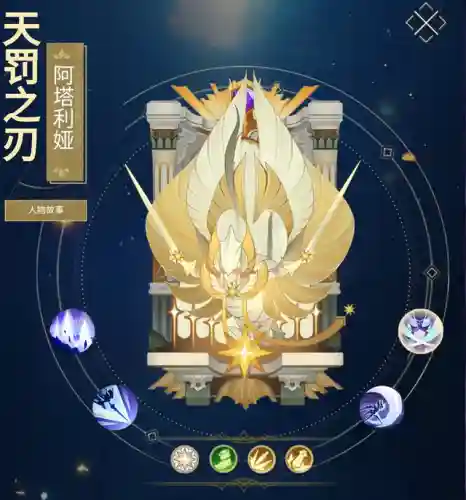 半神法师阵容搭配图鉴(原神钟离主c阵容搭配)插图6