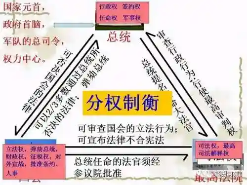 暗黑血统2贝瑟尔位置(暗黑2十大稀有暗金装备)插图12