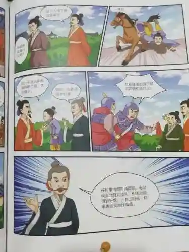 韩非搭配阵容最新出装(新版盖伦怎么出装才厉害)插图4