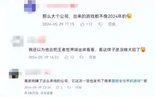 很多小游戏(小游戏app有哪些)插图14