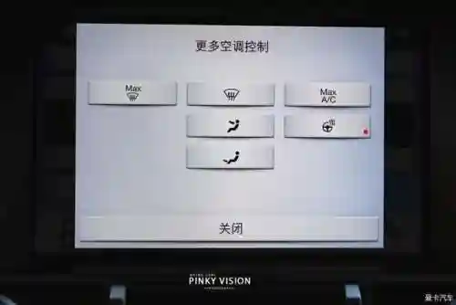 觉哪里多跑跑车(跑跑在哪里找)插图61