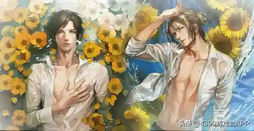 4399小游戏大全女生(3366小游戏)插图5 4399小游戏大全女生(3366小游戏)插图5