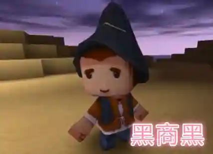 迷你世界怎么召唤年兽(迷你世界年兽如何驯服)插图2 迷你世界怎么召唤年兽(迷你世界年兽如何驯服)插图2
