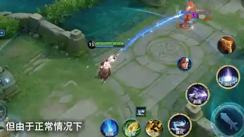 英雄无敌之重装龙骑(魔法门之英雄无敌)插图27