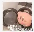 机枪大师最强搭配阵容最新(土豆英雄枪械大师阵容)插图6