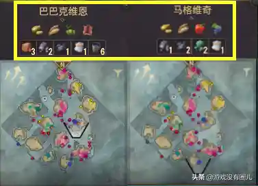 帝国纪元单机版攻略(帝国纪元手游下载)插图8