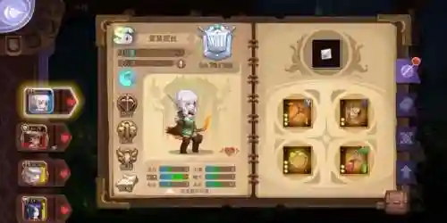 元素方尖阵容技能搭配(元素方尖正式版)插图3