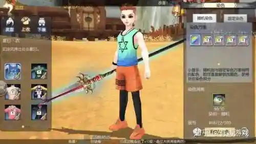 武林外传游戏贴吧(武林外传公益服吧)插图7