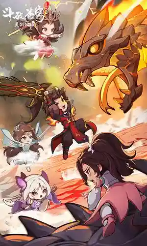 灵剑传说阵容搭配图表(狂战士搭配什么阵容)插图3