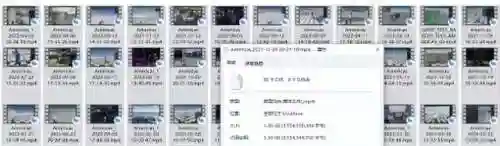 火影忍者热斗2022年最新版(火影忍者新版本)插图1