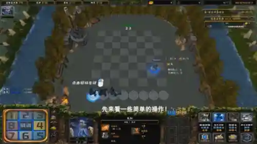 战棋争霸自走棋阵容搭配(战棋三国最强阵容)插图11