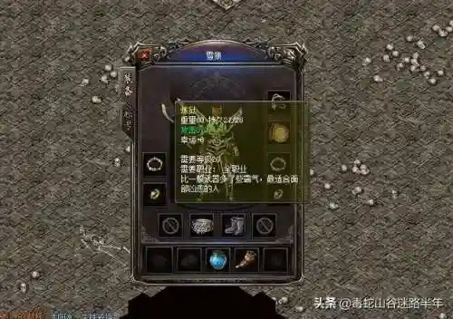 法师山谷阵容怎么搭配最强(云顶之弈最新法师阵容)插图1
