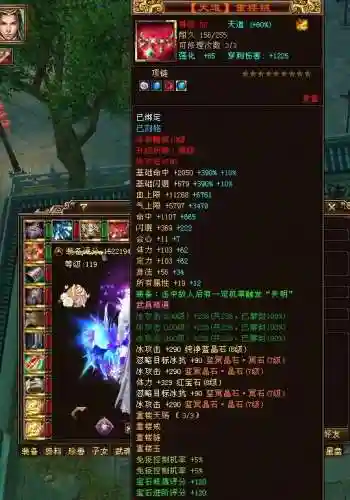 至尊八喜阵容搭配(双喜临门什么阵容最强)插图1