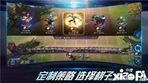 赤潮阵容搭配虫狙组合(吞噬星空黎明阵容搭配)