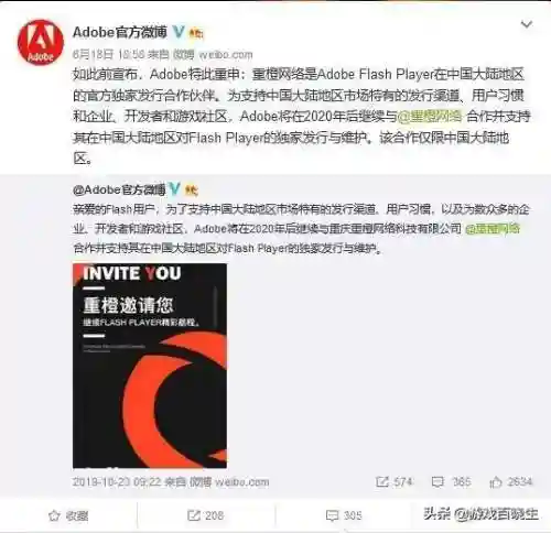 奥比岛梦幻国度第二宫汉堡(奥比岛)插图8