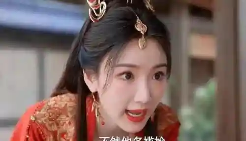 锦绣未央神仙阵容搭配攻略(锦绣未央正版手游下载)插图4