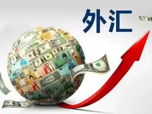 外汇平台正规排行榜有哪些(金荣中国平台正规合法吗)