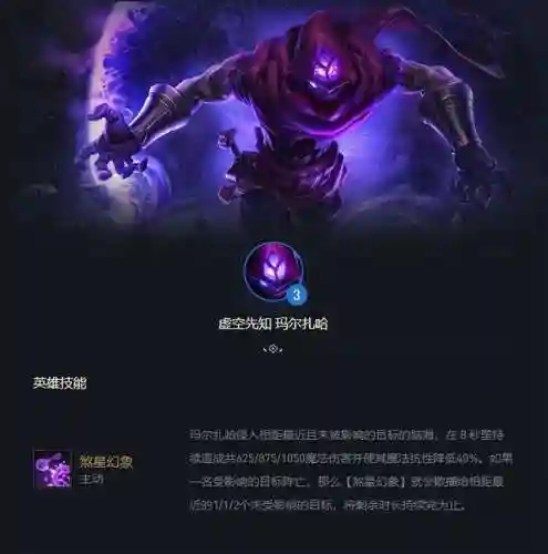 蚂蚱适合搭配什么阵容打(元气骑士沙虫满配需要什么天赋)插图2 蚂蚱适合搭配什么阵容打(元气骑士沙虫满配需要什么天赋)插图2