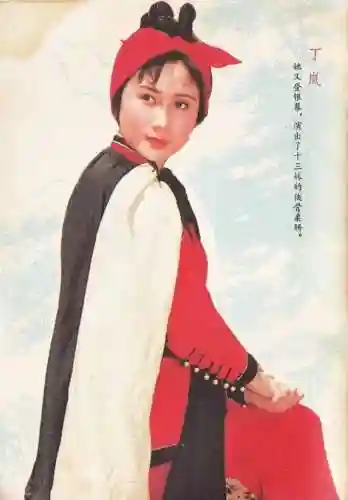 小子恶僧搭配什么阵容(小天才电话手表有什么功能)插图1