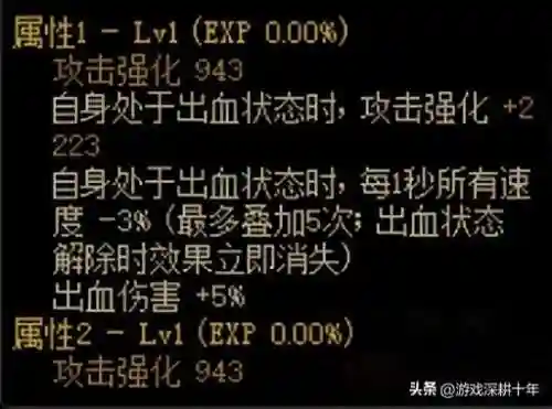 时空戒指推荐阵容搭配图片(时间之钥阵容最佳搭配建议)插图6