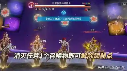 杰帕德阵容搭配攻略(帕克最佳阵容次数)插图9