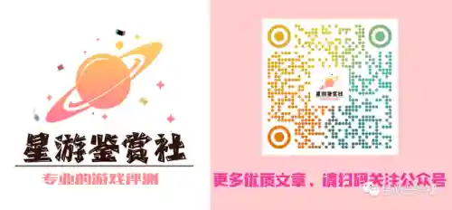 战锤超凡最强阵容搭配(云顶之弈阵容搭配图表)插图21