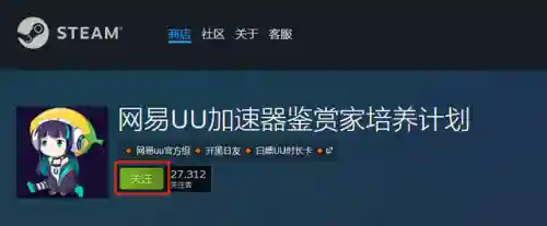 生化危机4游戏中文版(ACT莉娜的生化危机游戏安卓)插图5