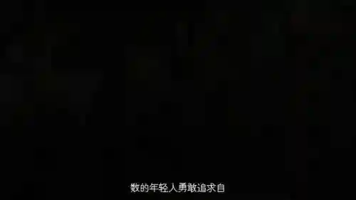 武魂觉醒林逸阵容搭配(斗罗大陆武魂觉醒阵容)插图3 武魂觉醒林逸阵容搭配(斗罗大陆武魂觉醒阵容)插图3