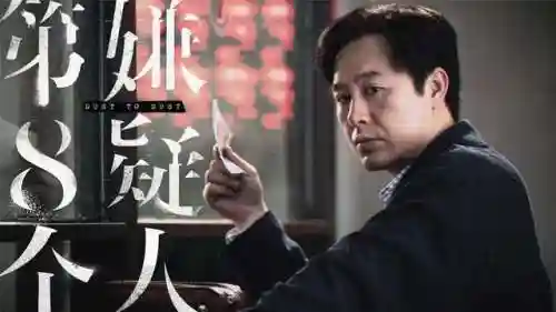 狂飙女演员 阵容最新搭配(狂飙最受欢迎角色排行)插图1