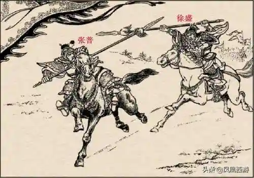 东吴二十四名将排名(三国东吴名将一览表)插图13
