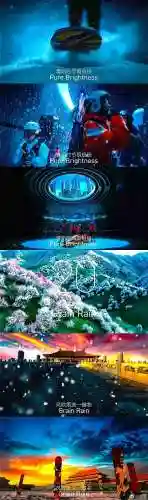 冬奥会开幕式回放完整版2022(北京奥运会开幕全程回放)插图3