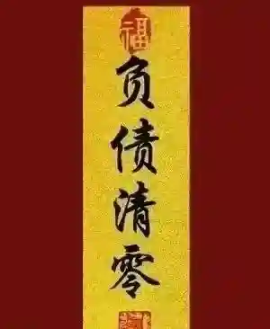 涅槃重生阵容搭配推荐图(迪奥娜阵容搭配平民)插图72