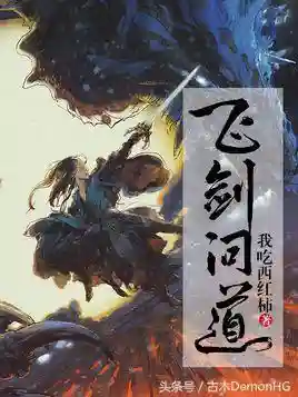 圣魂星战阵容搭配(圣魂纷争平民后期最强阵容)插图2