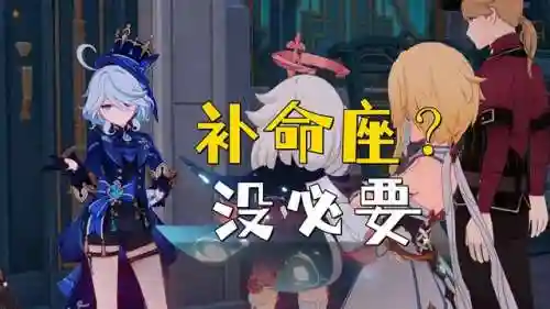 云堇阵容搭配平民(拳魂觉醒平民最适合阵容)