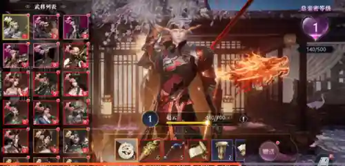 梦三国新手礼包激活码(游梦三国微信小程序兑换码)
