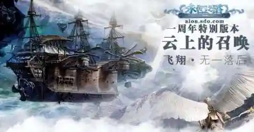 塔炮精灵阵容搭配攻略(塔防精灵飞机流最新阵容)插图4