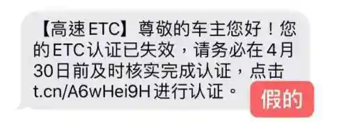 中烟新商盟登录(96368新商盟登录)插图3