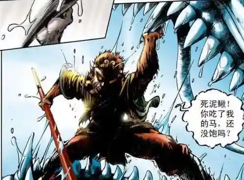 七圣召唤群殴阵容搭配(圣魂最强阵容)插图7