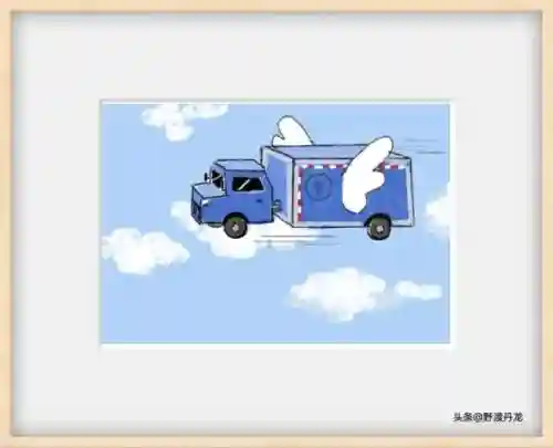 言打一成语疯狂看图猜成语(看图猜成语答案及图片)插图4