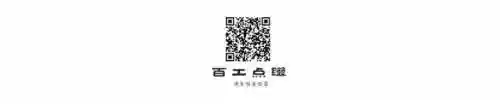 五福是指哪五福(传统五福图案)插图13