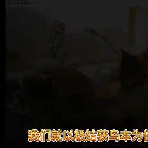地狱鬼王百搭阵容搭配(地域鬼王山童高分阵容)