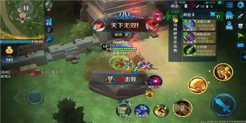 王者老虎最强阵容搭配图片(老虎适合什么阵容)插图6