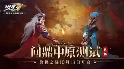 东皇碧蓝航线阵容搭配(碧蓝航线东煌阵营角色一览)插图6