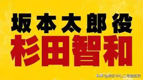 超级奶爸怎么搭配阵容(超能世界阵容推荐)插图3